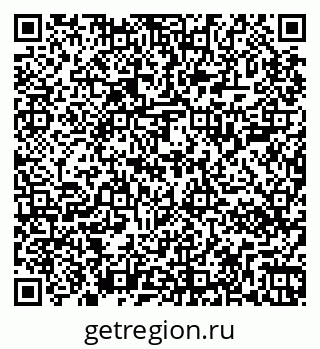 79267000230