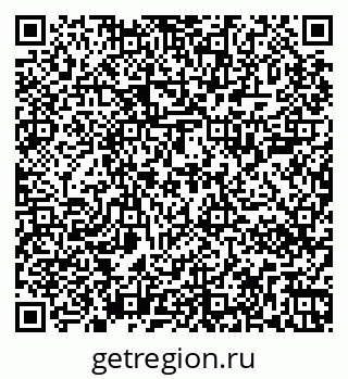 79267000232
