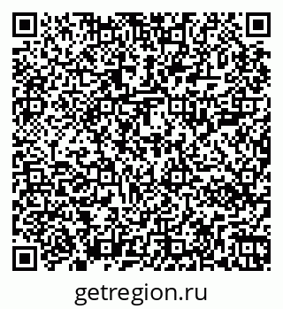 79267000235