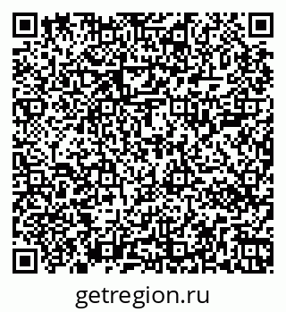 79267000237