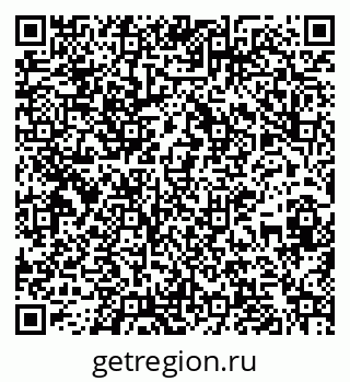 79267000238