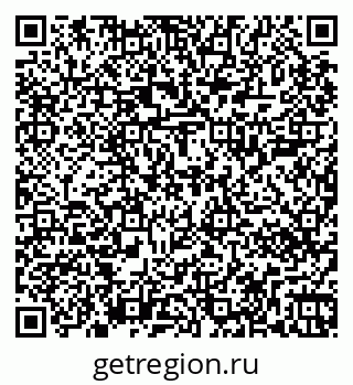 79267000239