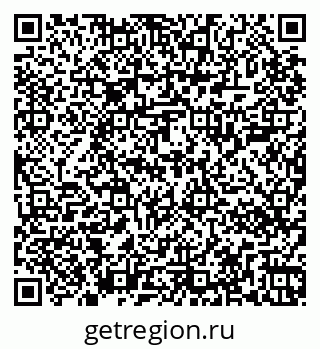 79267000243
