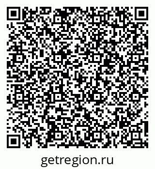 79267000245