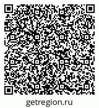 79267000248