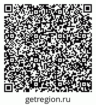 79267000249