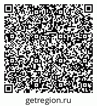 79267000252