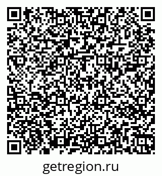 79267000254