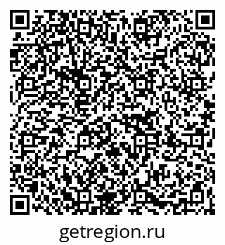 79267000258