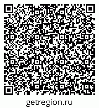 79267000259