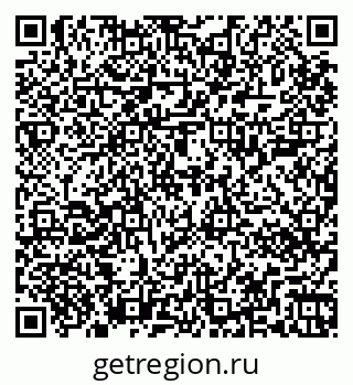 79267000260