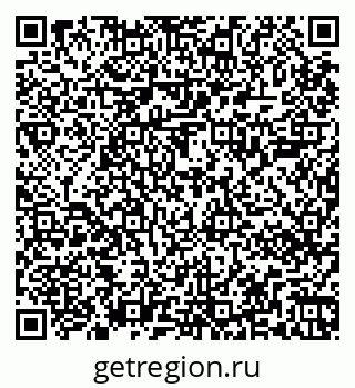 79267000265