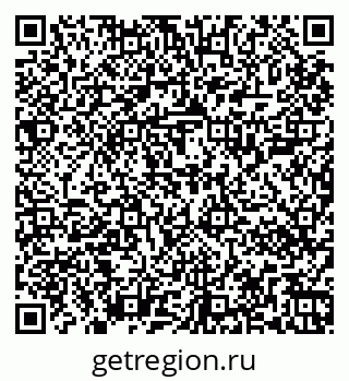 79267000266