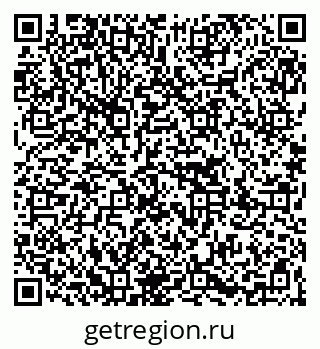 79267000268