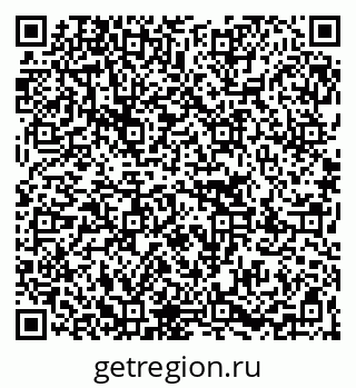 79267000272