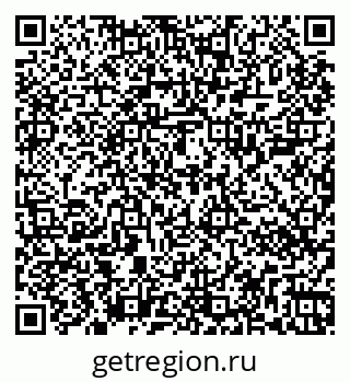 79267000273