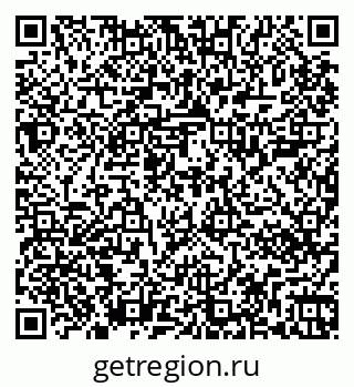 79267000279