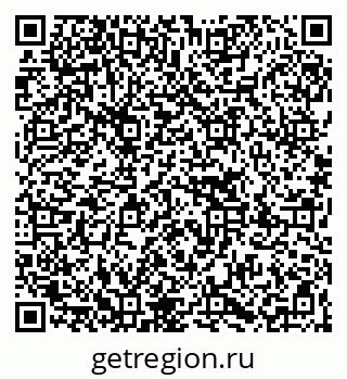 79267000281