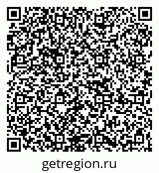 79267000282
