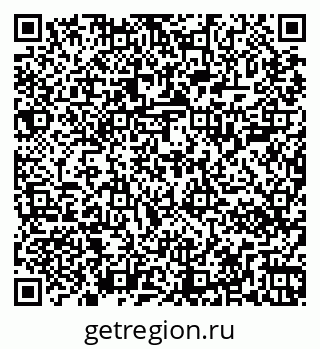 79267000283