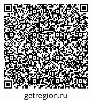 79267000284