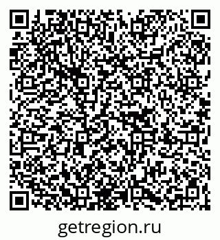 79267000285