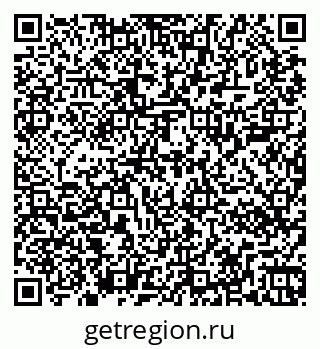 79267000288