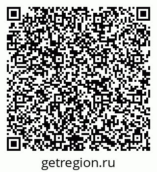 79267000289