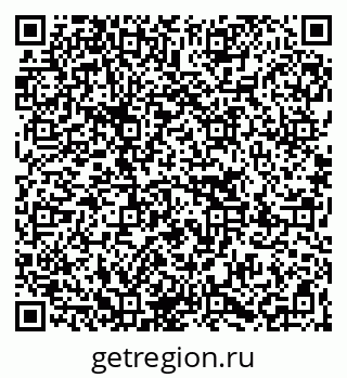79267000290