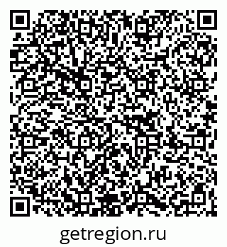 79267000294