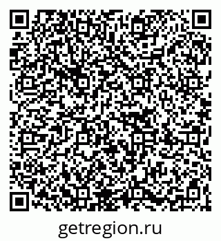 79267000300