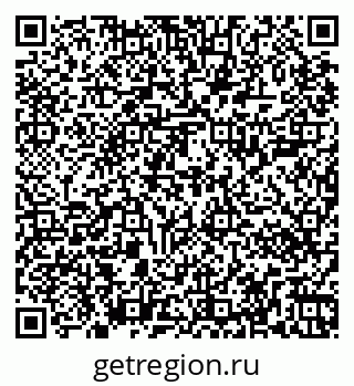 79267000302