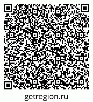 79267000303