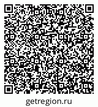 79267000307