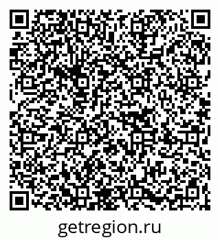 79267000308