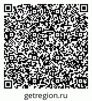 79267000309
