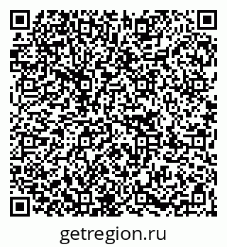 79267000311