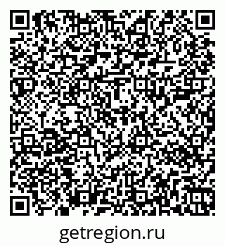 79267000314