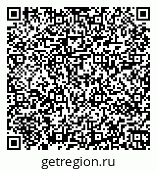 79267000320