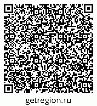 79267000350