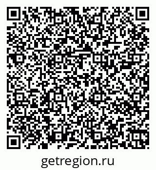 79267000365