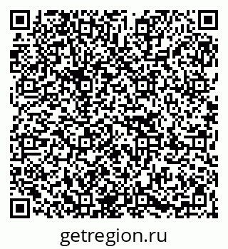 79267000367