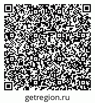 79267000370