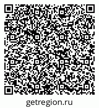 79267000372