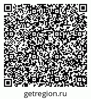 79267000378