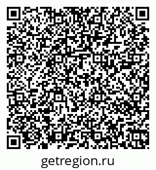 79267000380