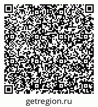 79267000381