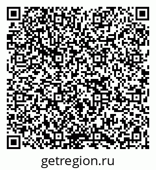 79267000383