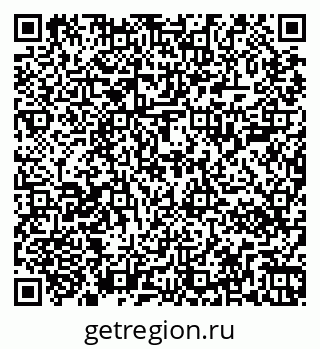 79267000384