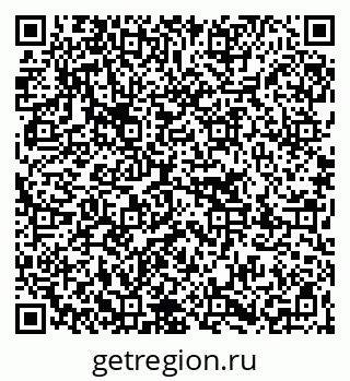 79267000386